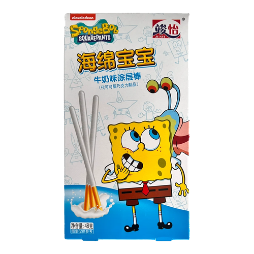 Spongebob Coated Stick Milk (36x48g)